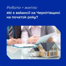 �������� ����� ��� ����� �������: �� ����������� ���������� ������ � ������